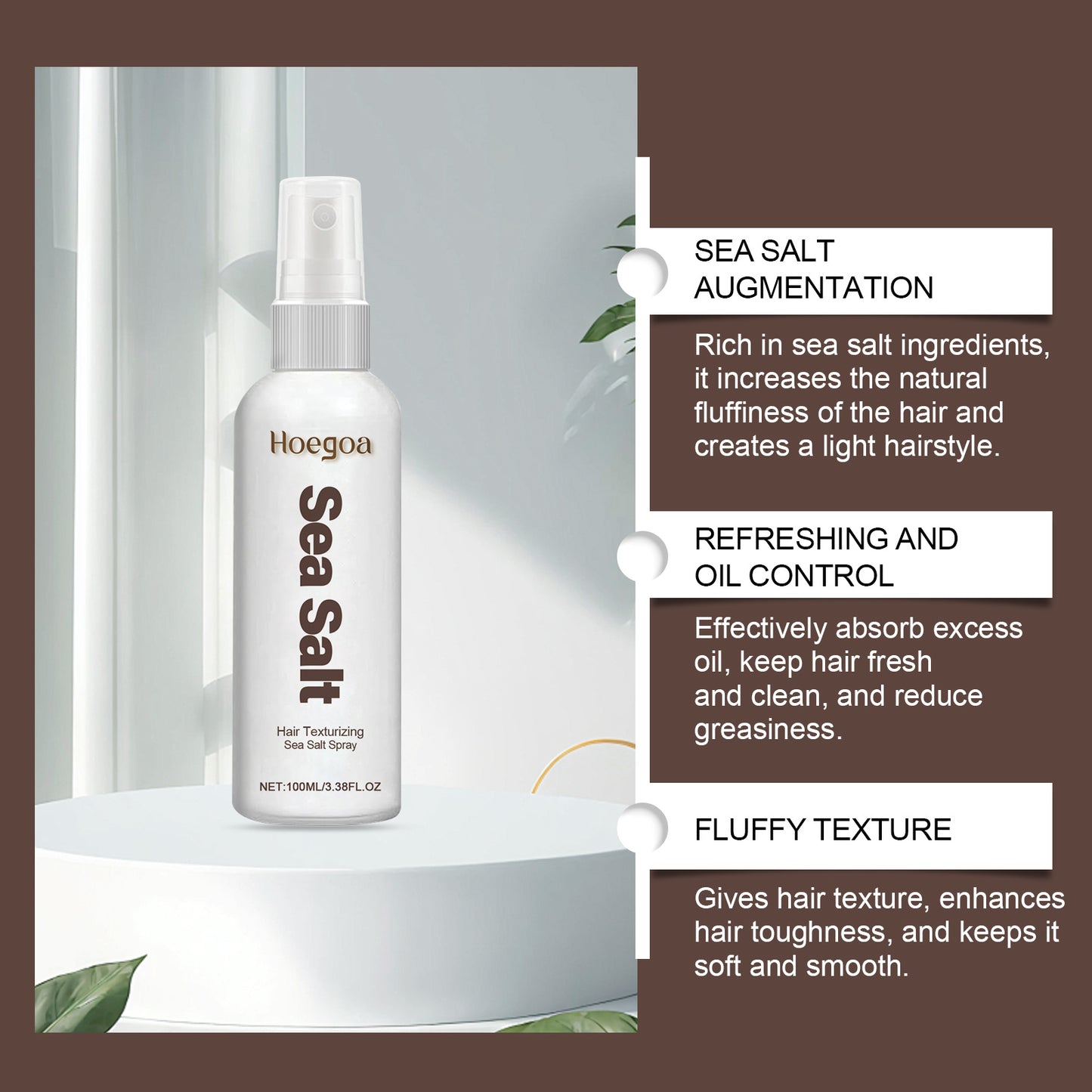 Hoegoa Sea Salt Dry Hair Spray Hair No-rinse Styling Dry Hair Spray Hairspray Refreshing Oil-Removing Oil-Controlling Lazy Fluffy Smooth Spray